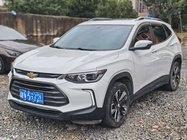 Chevrolet Trax 2023