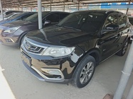 Geely Boyue 2017