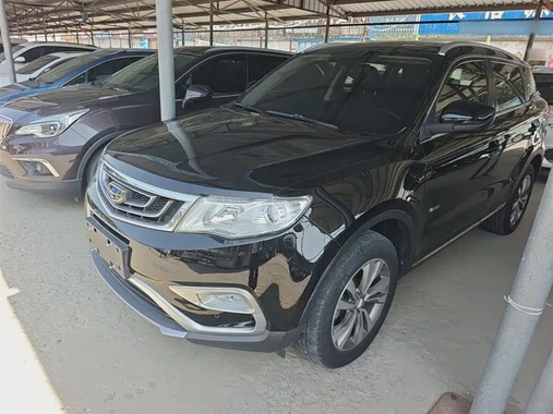 Geely Boyue 2017