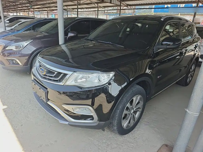 Geely Boyue