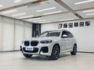 BMW X3 2020