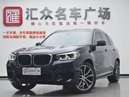 BMW X3 2021