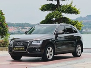 Audi Q5 2016