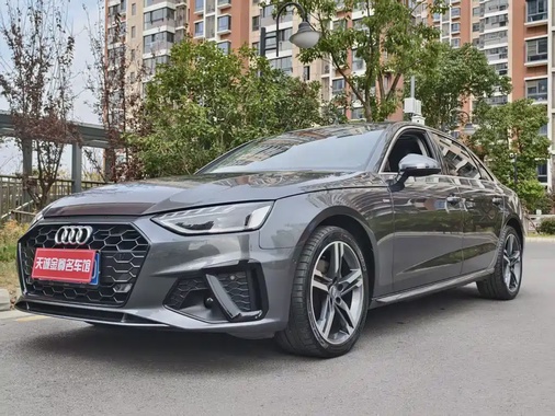 Audi A4 2020