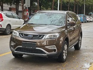 Geely Boyue 2016