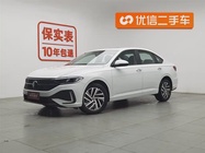 Volkswagen Lavida 2024