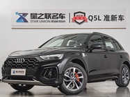 Audi Q5 2025
