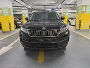 Skoda Kodiaq 2018