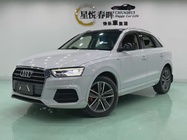 Audi Q3 2018