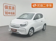 Roewe Clever 2020