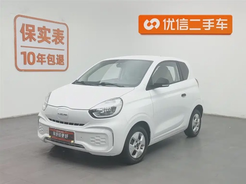 Roewe Clever 2020