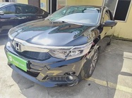 Honda Crider 2020