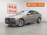 BMW 3 Series 2016