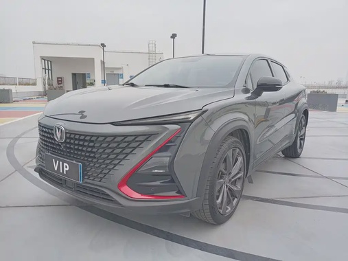 Changan UNI-T 2021