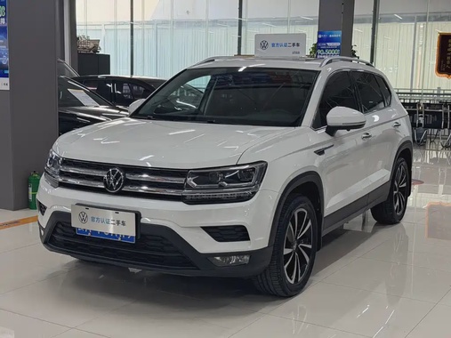 Volkswagen Tharu 2022