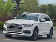 Audi Q5 2020