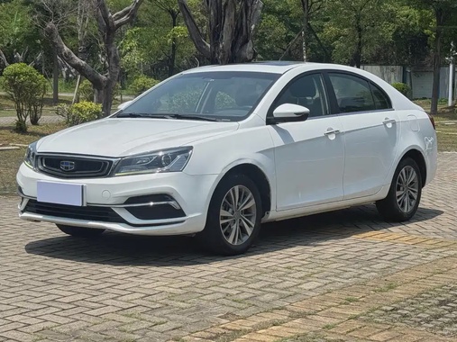 Geely Emgrand 2019