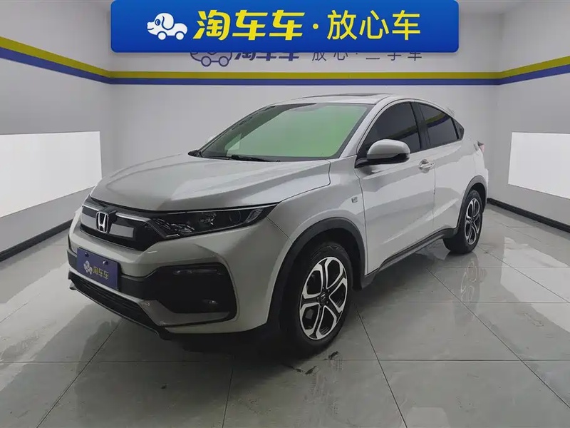 Honda XR-V