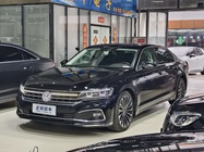 Volkswagen Phideon 2023