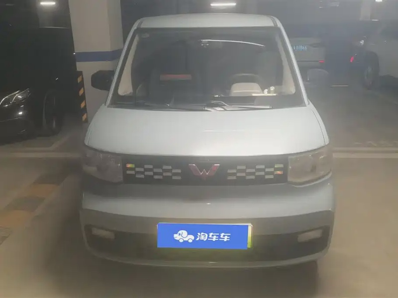 Wuling Mini