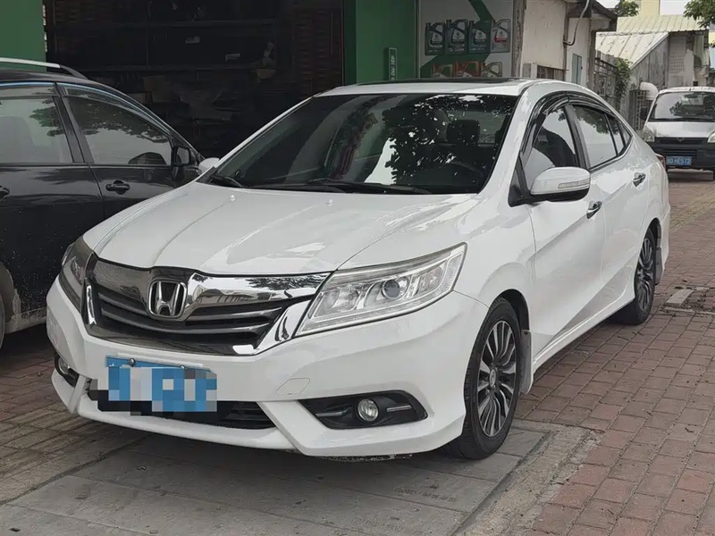 Honda Crider