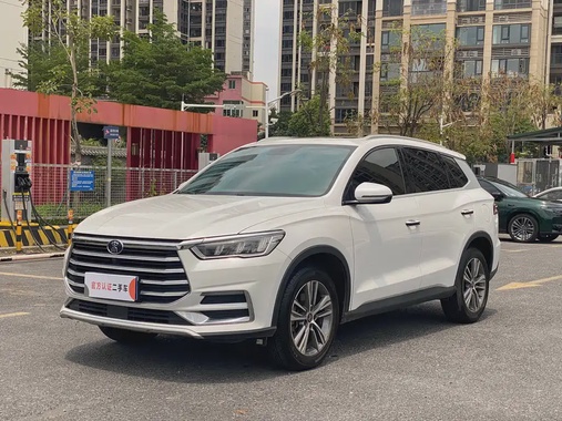 BYD Pro 2020