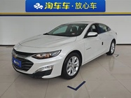 Chevrolet Malibu 2026