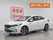Kia K3 2019