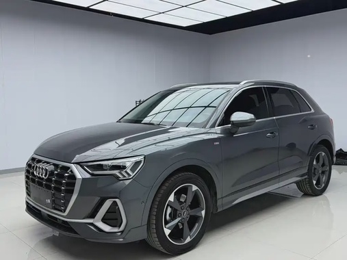 Audi Q3 2022