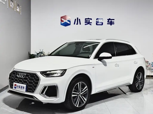 Audi Q5 2023