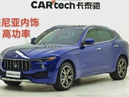 Maserati Levante 2020