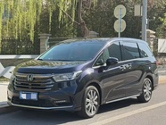 Honda Odyssey 2023
