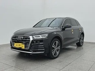 Audi Q5 2020