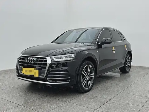 Audi Q5 2020