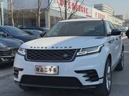 Land Rover Velar 2020