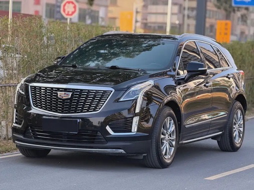 Cadillac XT5 2020