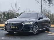 Audi A8 2020