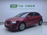 Volkswagen Polo 2023