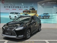 Lexus RX 2022