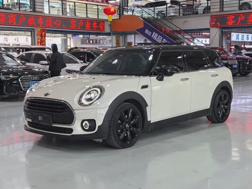 MINI Clubman 2021