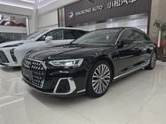 Audi A8 2026