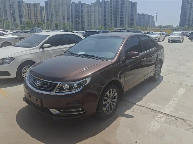 Geely Vision