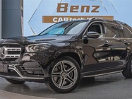 Mercedes-Benz GLS-Class 2021