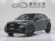 Audi Q2 2023