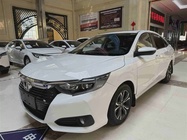 Honda Crider 2021
