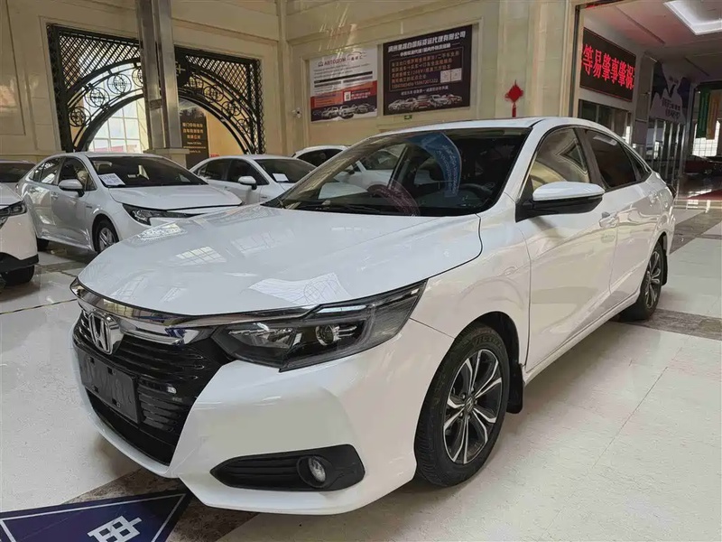 Honda Crider