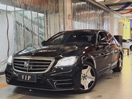 Mercedes-Benz S-Class 2019