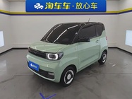 Wuling Mini 2023