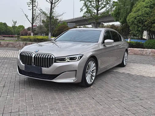 BMW 7 Series 2020