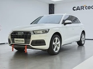 Audi Q5 2020